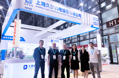 久羅機電2024Medtec國際醫(yī)療器械設(shè)計與制造技術(shù)展覽會