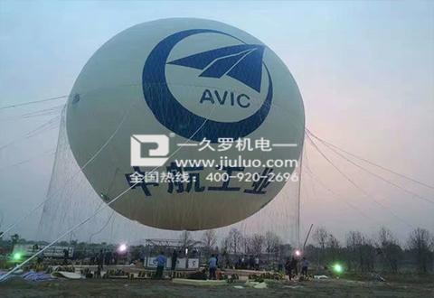 久羅飛艇專用焊接機(jī)介紹
