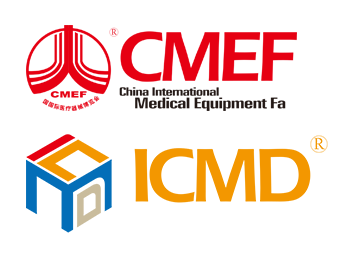2023第87屆CMEF 34屆ICMD開展倒計時1個月啦！
